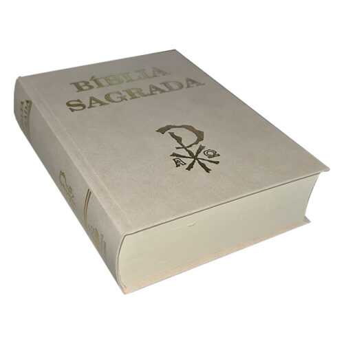 Bíblia Sagrada - Capa Rija Branco Pérola - Image 3