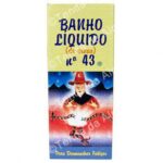 Banho_43___Para__530c85ff7adc6.jpg