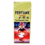 Perfume_43___Par_530c871e33969.jpg